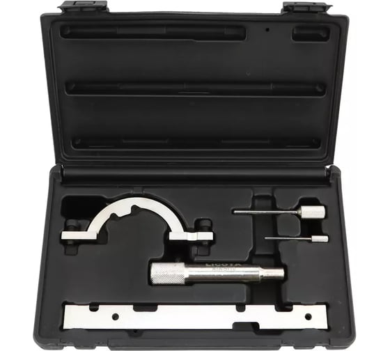 Набор фиксаторов для двигателей Licota Opel 1.0, 1.2, 1.4л ATA-5110