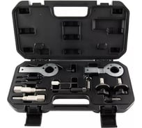 Набор фиксаторов для регулировки фаз ГРМ Licota OPEL 1.3/1.9 CDTI ATA-0543