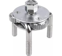 Съемник масляных фильтров Licota краб 65-120 мм ATA-0249R