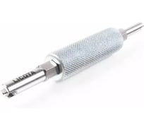 Ключ для выкручивания ниппелей Licota R-12, R-134A ATL-9037