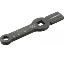 Ключ для тормозных суппортов односторонний GARWIN Е20 A80585-E20