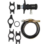 Гидравлический съемник шаровых опор VERTUL VR50405