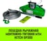 Канат с крюком для МТМ HITCH GP300, 0.8 т, 20 м SZ070899 3