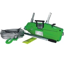 Канат с крюком для МТМ HITCH GP300, 3.2 т, 20 м SZ070902