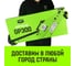 Лебедка рычажная HITCH МТМ GP300, 5.4 т, с канатом 20 м SZ070896 16