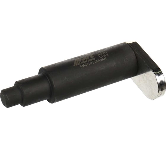 Фиксатор JTC JTC-4769-2 417018