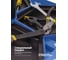 Стул слесаря Forsage 135кг F-TRXF8309(66582) 2