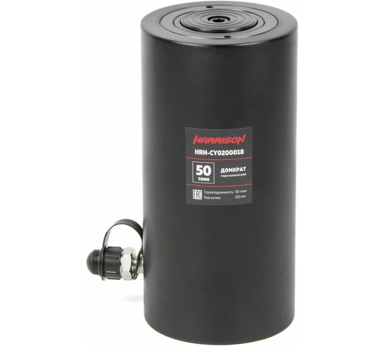 Гидравлический домкрат однополостной алюминиевый Harrison 50 т, ход 150 мм HRH-CY11000012