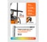 Нагнетатель смазки ручной Partner PA-2096(64080) 3