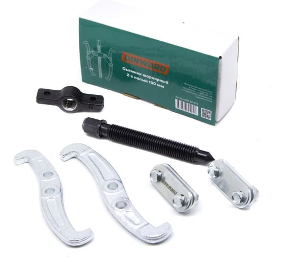 Съемник подшипников 2-х лапый DINWARD 100 мм 746519v