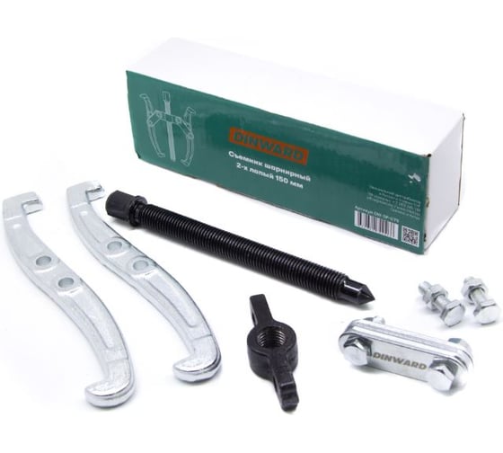 Съемник подшипников 2-х лапый DINWARD 150 мм 746520v