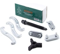 Съемник подшипников 3-х лапый DINWARD 75 мм 746525v