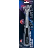 Съемник пистонов YATAFORCE YF-0841(65083)