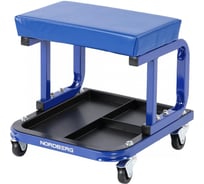 Сиденье ремонтное на колесах NORDBERG N30S4