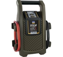 Пусковое безбатарейное устройство GYS 680E 026773