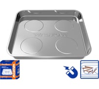 Лоток магнитный WADFOW 270х290 мм 6/12 WMC6004