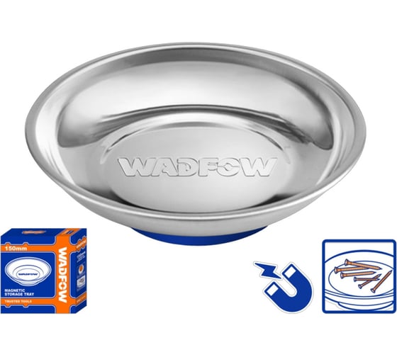 Лоток магнитный WADFOW 150 мм 12/48 WMC6001