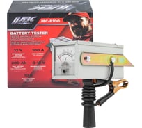 Тестер аккумуляторных батарей JBC аналоговый 12V, 100A, 200Ah JBC-B100(67189)