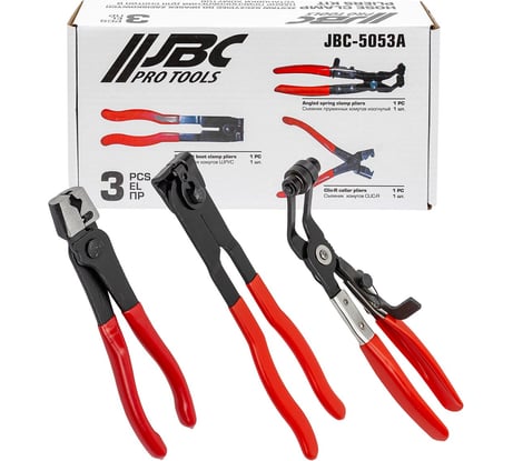 Клещи для снятия и установки хомутов JBC набор 3 предмета JBC-5053A(66346)