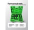 Съемник дизельных форсунок Rockforce 24 предмета  RF-GTY1209D(67330) 6