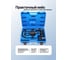 Съемник дизельных форсунок Forsage 21 предмет F-6221D(67328) 6