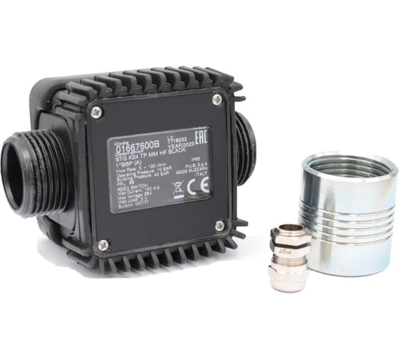 Импульсный счетчик литров PIUSI K24 PULSER 1" BSP M\MF F0040722A