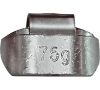 Грузики NORM грузовые 75гр. 20 шт. 109-Pb 75