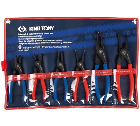 Набор съемников стопорных колец KING TONY 6 предметов 42156GP