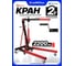 Кран гидравлический складной Forcekraft 2т FK-T32002(67436) 2