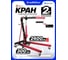 Кран гидравлический Forcekraft 2т FK-T32002X(66747) 2
