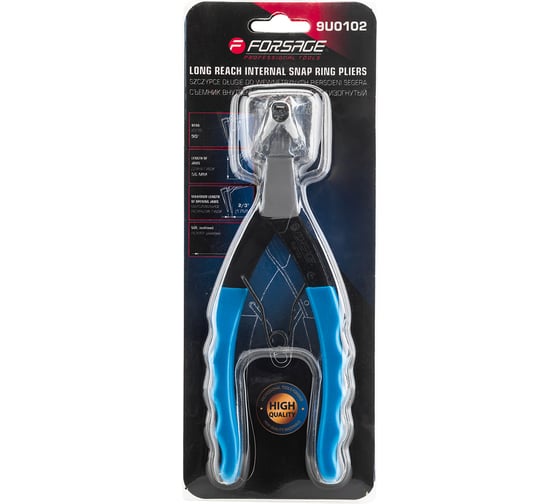 Съемник внутренних стопорных колец изогнутый Forsage 90грд. (глубина-56мм, для суппортов), в блистере F-9U0102(4163) 1
