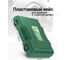 Расширитель выхлопной трубы автомобиля Rockforce 7 предметов RF-903T10(64409) 3