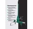 Ручной люфт-детектор для диагностики подвески Rockforce 550-800мм RF-XC2078(67325) 6