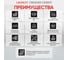 Портативный автосканер Launch Creader CR301 (3001) LNC-086 2
