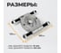 Съемник сепараторный WIEDERKRAFT сегментный WDK-214100D 2