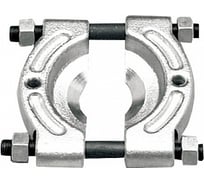 Сепараторный съемник для подшипников AmPro 30-50 мм T75908