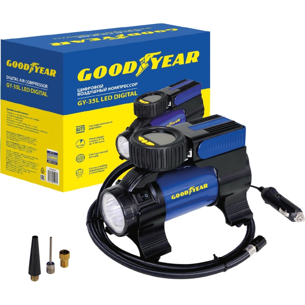 Автомобильный Компрессор Goodyear Gy 50l Купить