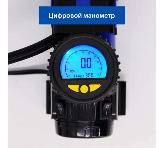 Воздушный компрессор Goodyear GY-35L LED DIGITAL GY000117