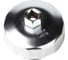 Съемник масляных фильтров SpecX чашка 67 мм 14 гр. FORD, MITSUBISHI, MAZDA, HYUNDAI, KIA, SUZUKI A15620-68 1