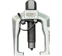 Съемник шаровых наконечников SpecX зев 28 мм, высота 55 мм A40020
