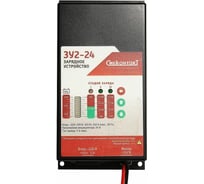 Трехстадийное зарядное устройство с настраиваемыми параметрами заряда СИБКОНТАКТ ЗУ2-24 24 В, 5 А Я000010131