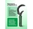 Съемник масляного фильтра самозажимной Rockforce RF-57640R(66499) 4