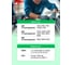 Набор фиксаторов для обслуживания двигателей Rockforce BMW B38, B48, B58 RF-905G30(64411) 4