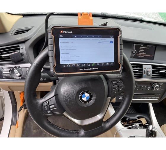 Мультибрендовый автосканер Foxwell i70