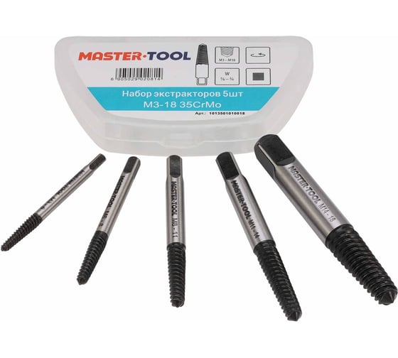 Набор экстракторов MASTER-TOOL 35CrMo М3-18 5пр 1013501010018