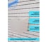 Контейнер подвесной для Кросспанели Абботт 198х210х210 мм, матовый 30300 3