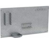 Металлическая перфопанель Metalex ООО Металекс600х1200 (оцинкованная) (с комплектом аксессуаров) / 401448