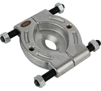 Съемник сепараторный WIEDERKRAFT сегментный 50-75мм WDK-214075D