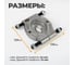 Съемник сепараторный WIEDERKRAFT сегментный 50-75мм WDK-214075D 3