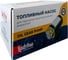 Насос для перекачки топлива LadAna FP-12 шестеренчатый (12V, 14 л/мин) 281202001 6